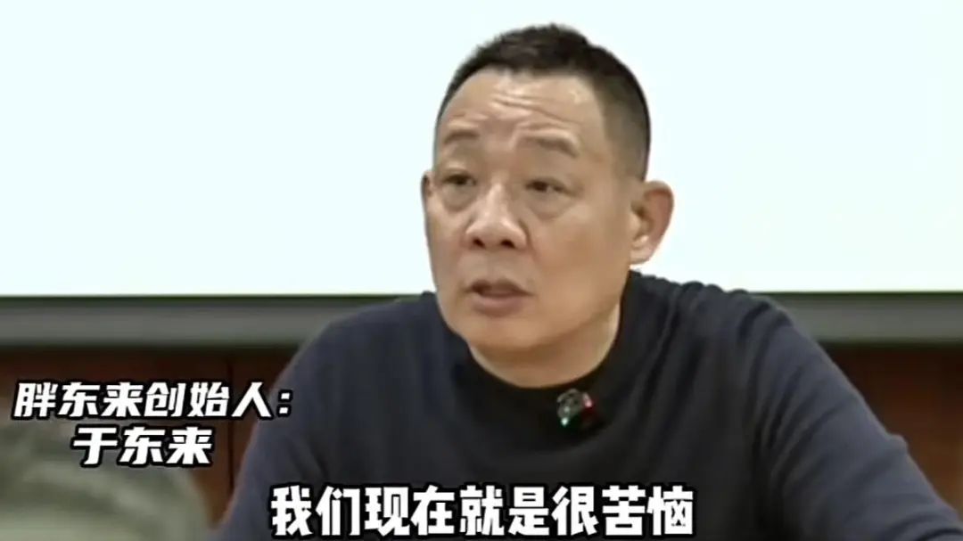年营收突破150亿?被雷军点赞的胖东来,单店盈利已登顶