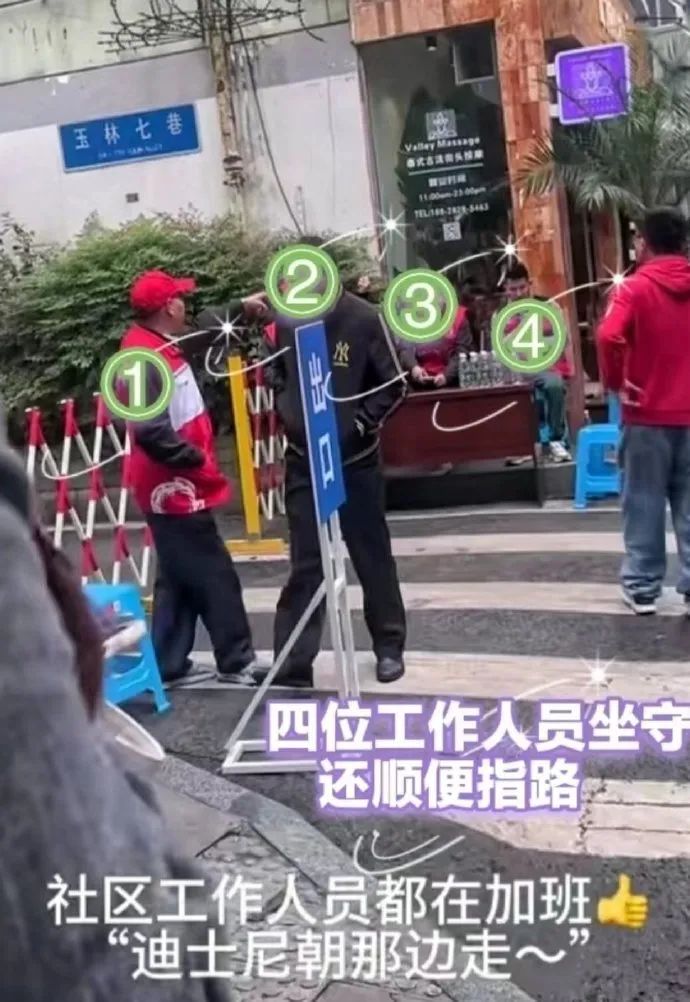 一XX带火一座城,文旅营销爆火三大路径