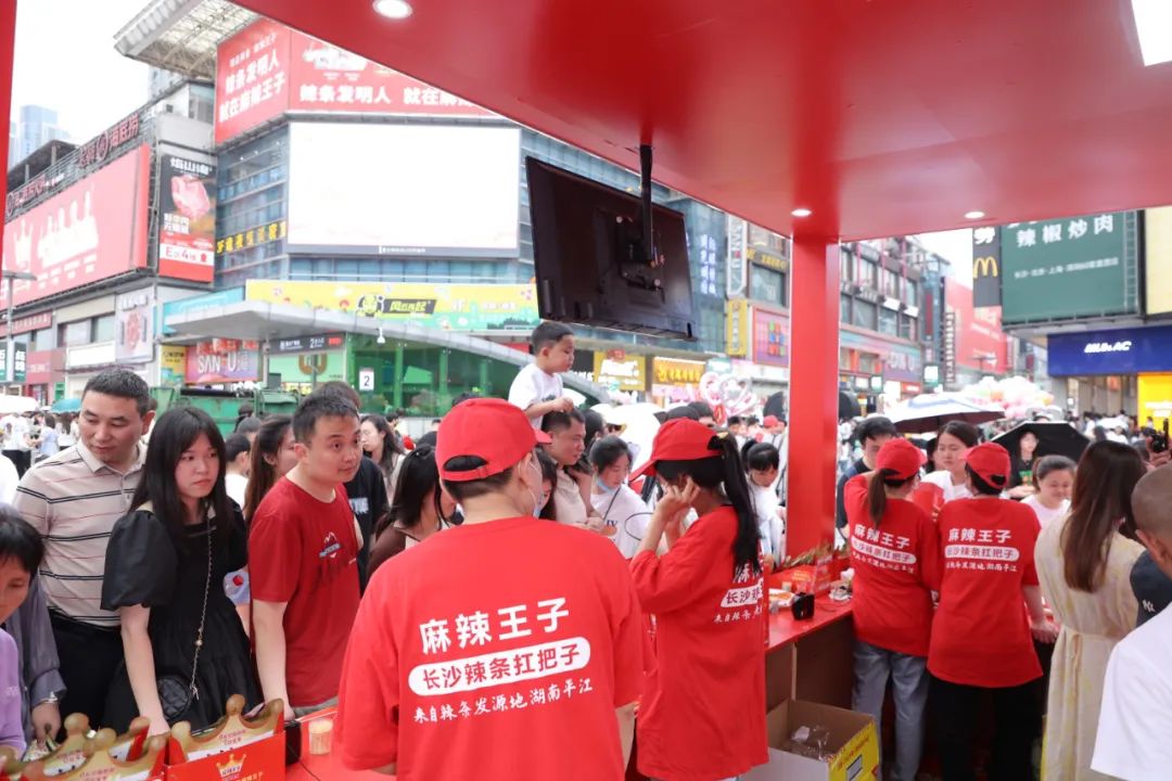 稳居“辣条C位”的品牌,竟然是它?