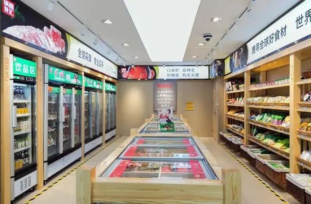 锅圈上市:年营收71亿,门店数破万家,靠什么?
