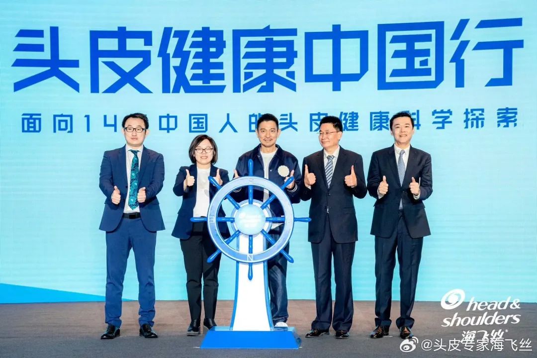 谁有胆让产品在营销中隐身?海飞丝这波操作上大分
