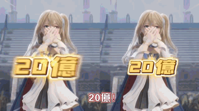 擦边、同性、20亿!这家广州厂商出海港台,真刺激!