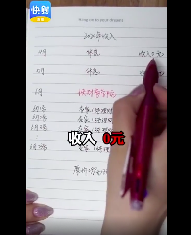 屏幕快照 2021-04-13 上午10.32.23.png
