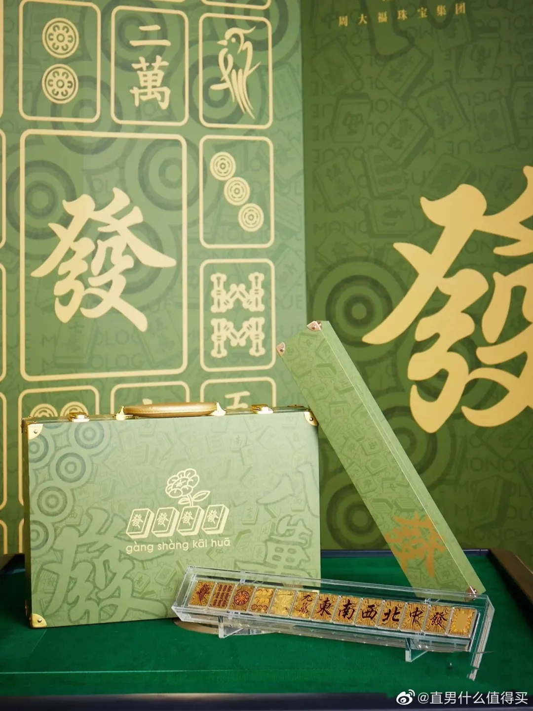 180万的&ldquo;金箍棒&rdquo;爆火，周大福扛不住了？！