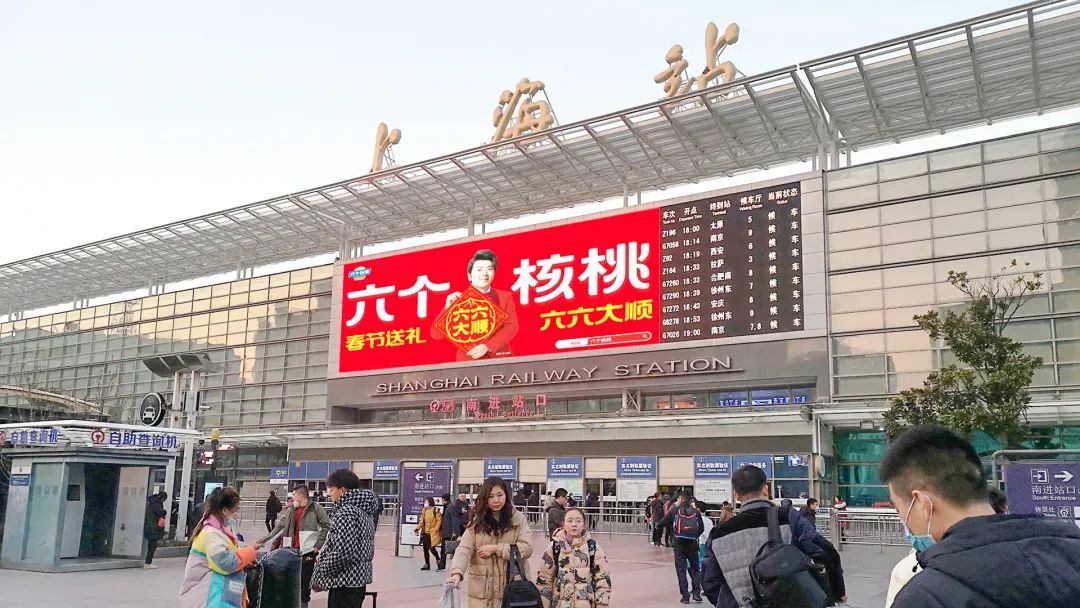 超级神曲助力春节旺销，六个核桃抛出&ldquo;王炸&rdquo;