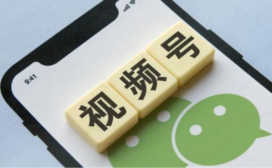 吸金能力犹在，中年腾讯如何&ldquo;回春&rdquo;？
