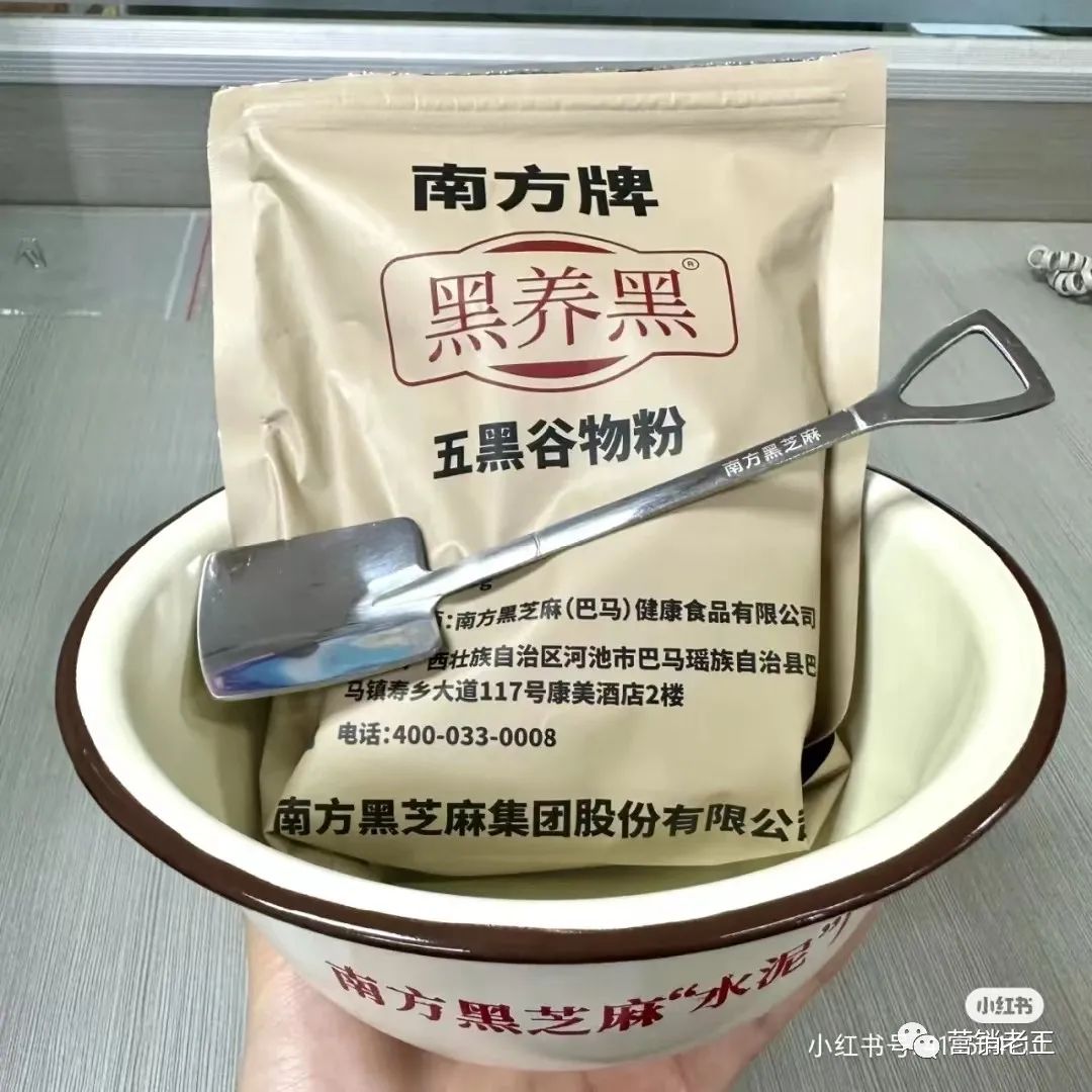 内容营销，如何打造品牌？