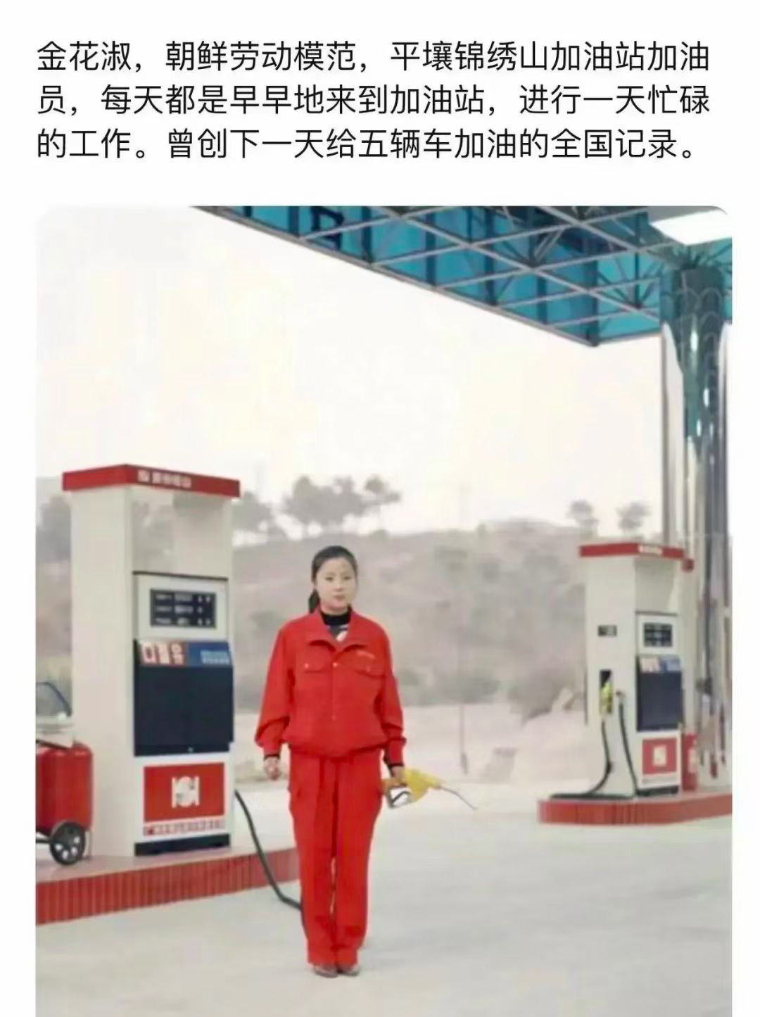 文案火锅15。