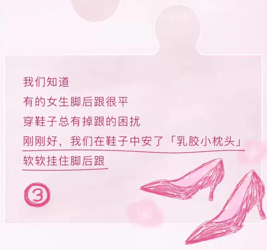 7or9讲述「刚刚好」的爱意,被治愈到了!
