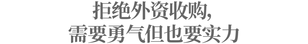 明月镜片的国产替代走到哪一步了？