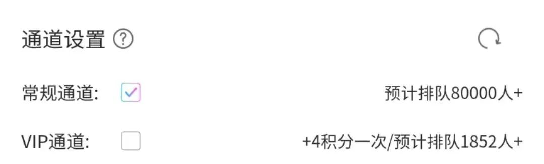抖音播放超百亿，第二个&ldquo;羊了个羊&rdquo;，它怎么就成了新流量密码？