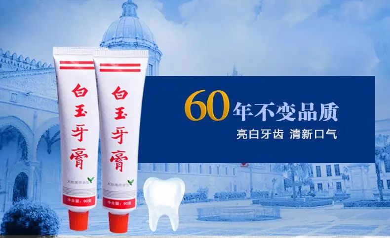 国货品牌大盘点,网友:太奶来了