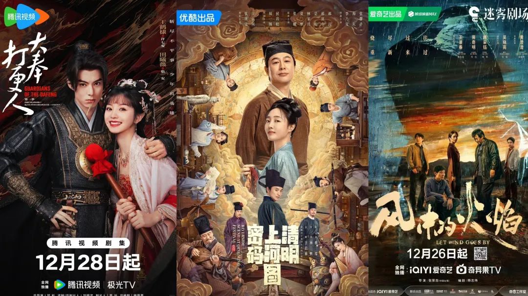 长视频危局,谁将被挤下牌桌?