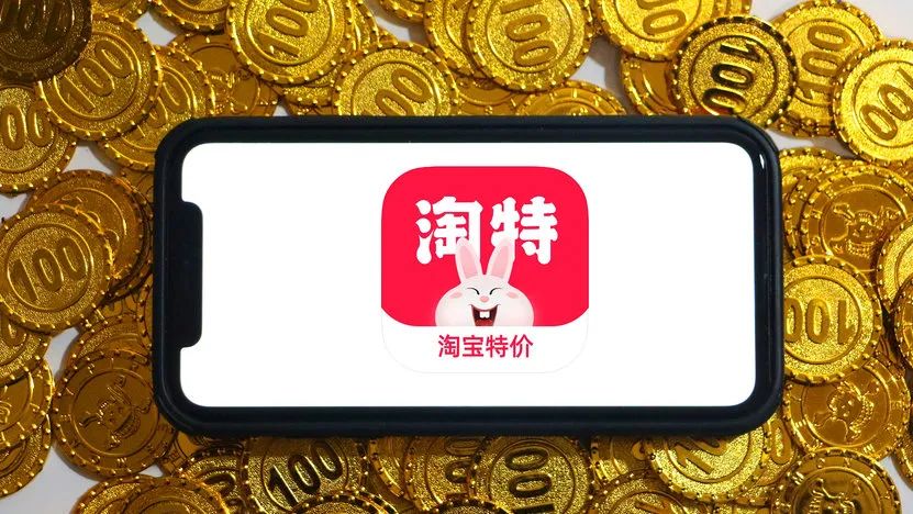 马云发声了,但阿里不再回到从前