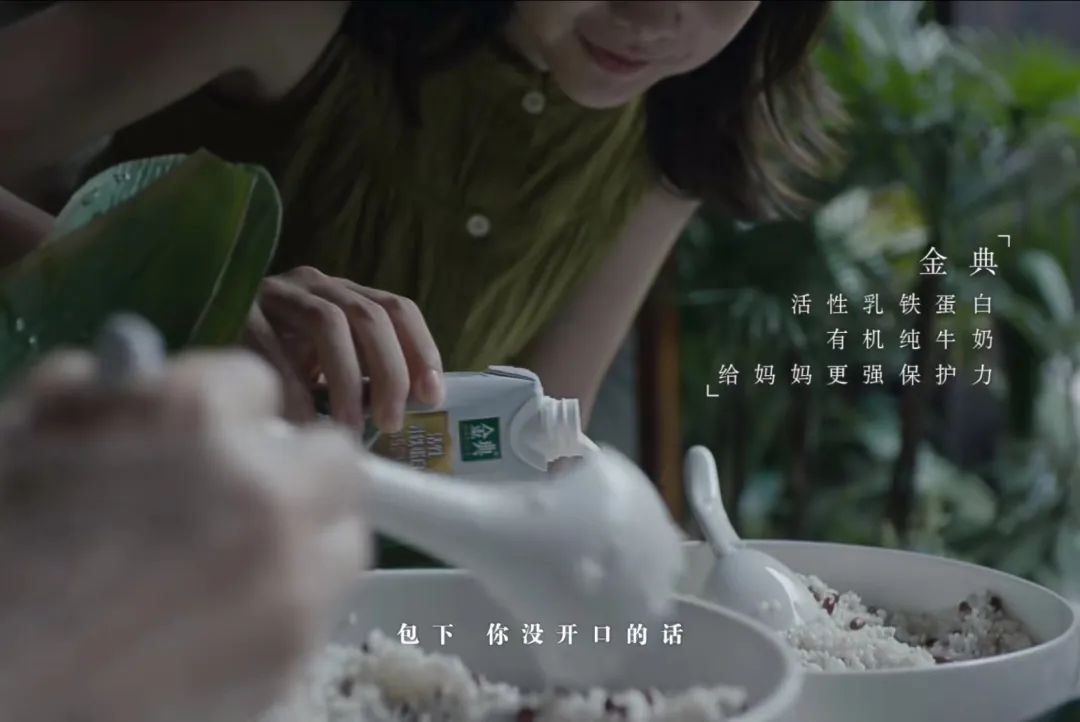 看完伊利的散文诗,端午想回家了......