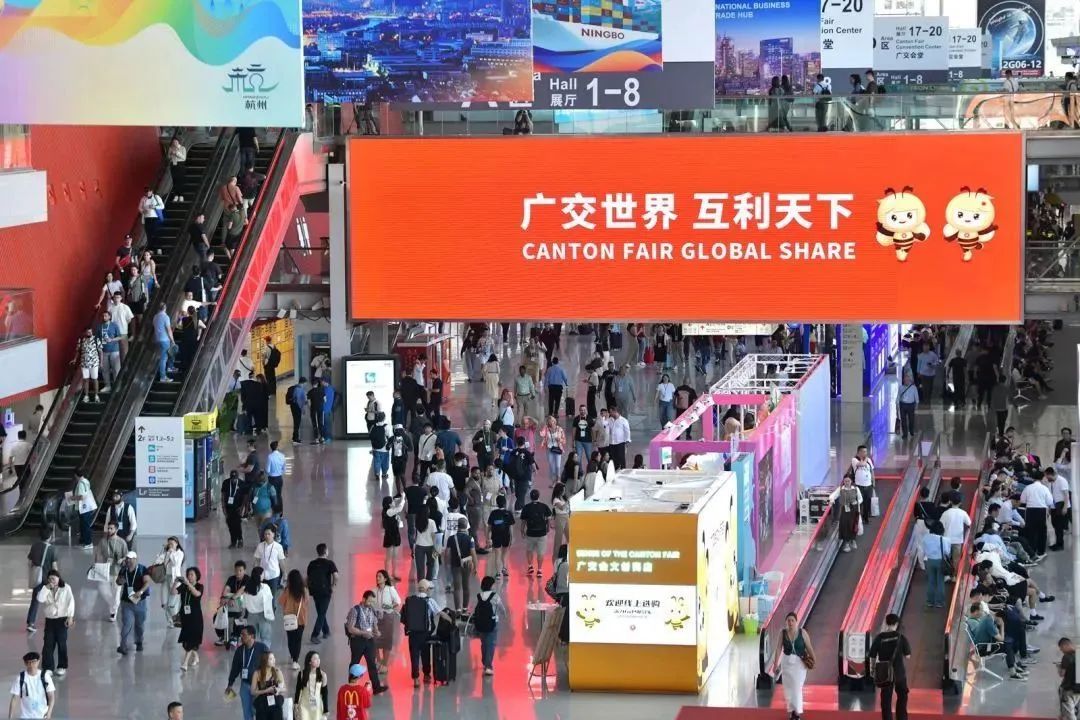 广交会观察:领域细分、角色转变、IP出海...IP授权又有哪些新趋势?