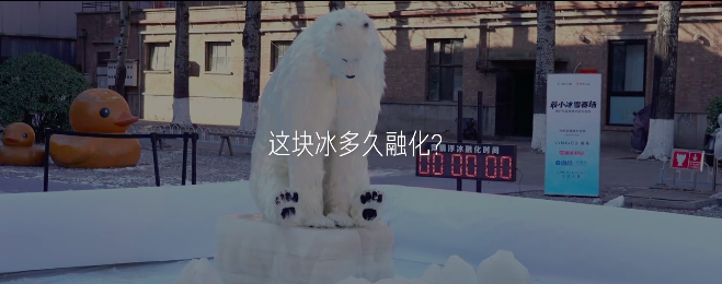 屏幕快照 2022-03-04 上午9.45.13.png 屏幕快照 2022-03-04 上午9.45.13.png