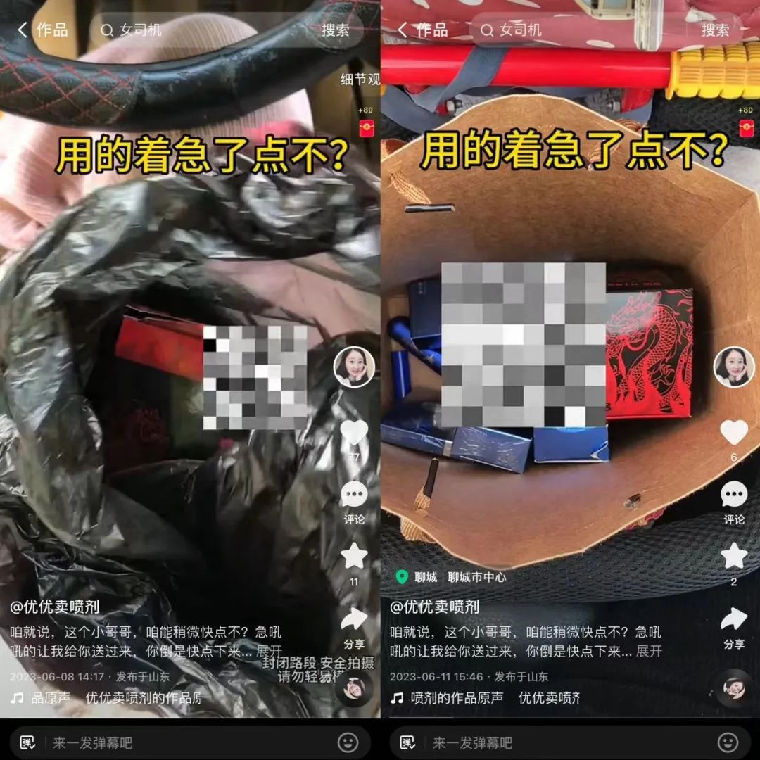 试试快手吧!真赚钱!