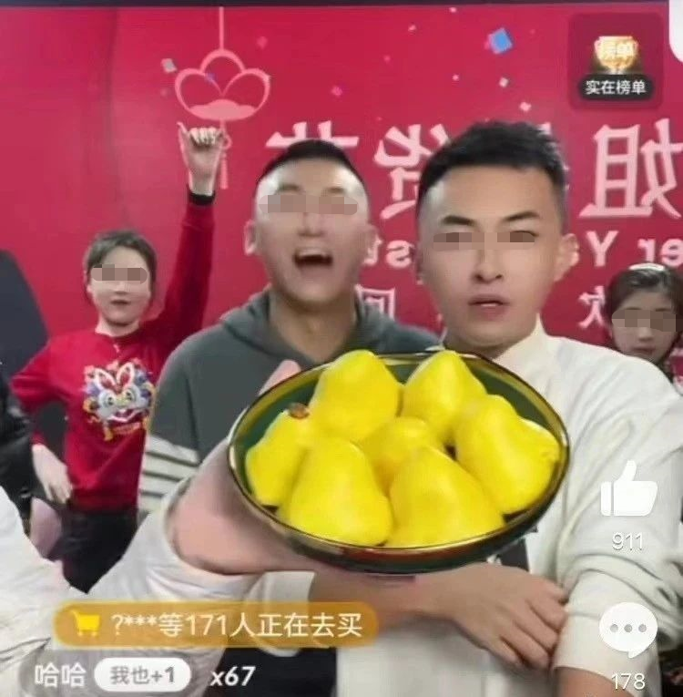 毁三观的&ldquo;纯狱风&rdquo;网红，春节前终于被封了