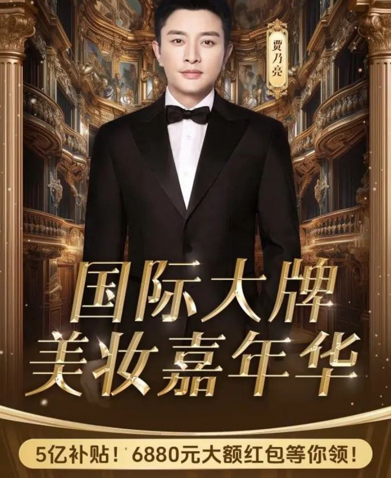 &ldquo;乱七八糟&rdquo;的东方甄选，变成了俞敏洪最讨厌的样子