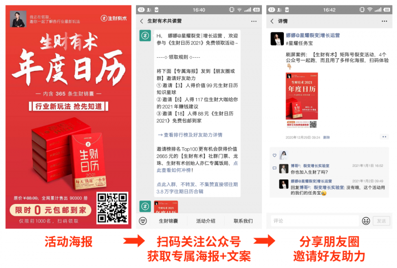 图片 图片
