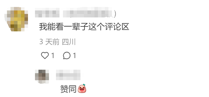 品牌联名的尽头,是搞CP?