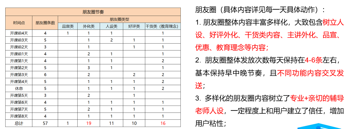 微信图片_20210810141826.png