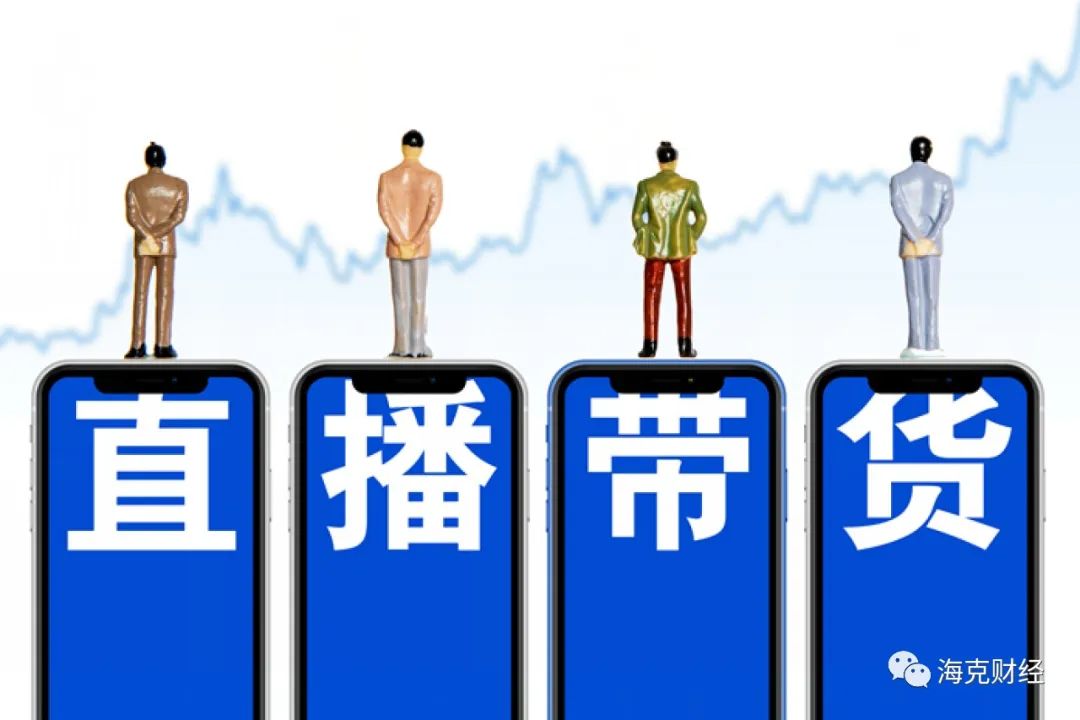 电商博弈进入深水区