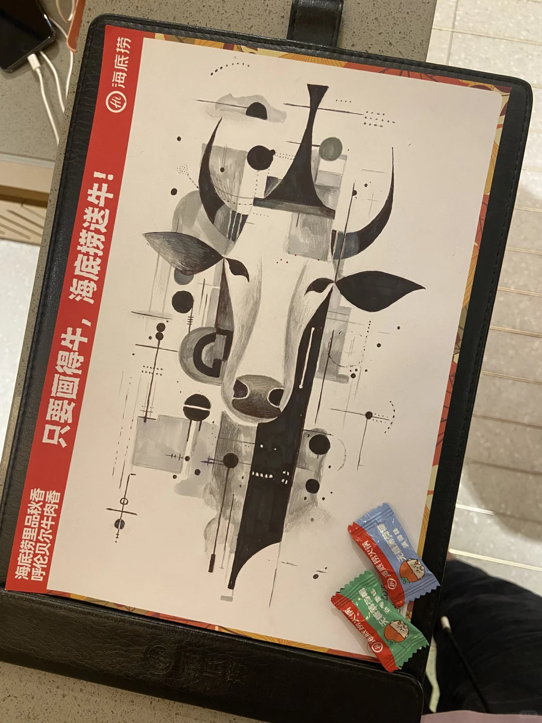 海底捞“画牛送牛”活动,炸出一堆民间高手