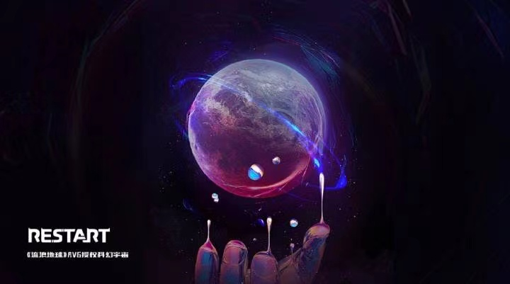 腾讯XR全线撤退、PICO裁员，元宇宙&ldquo;退潮&rdquo;后&ldquo;一地鸡毛&rdquo;？