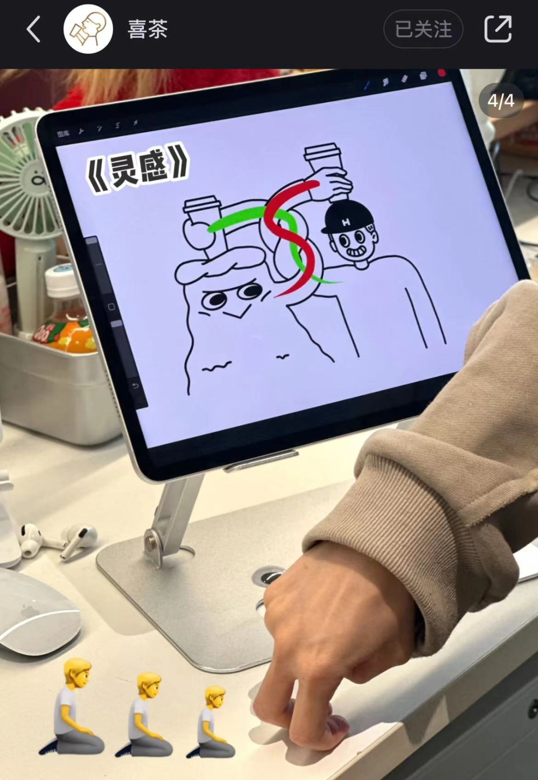 李佳琦被卷入无妄之瓜！口碑凉了？！