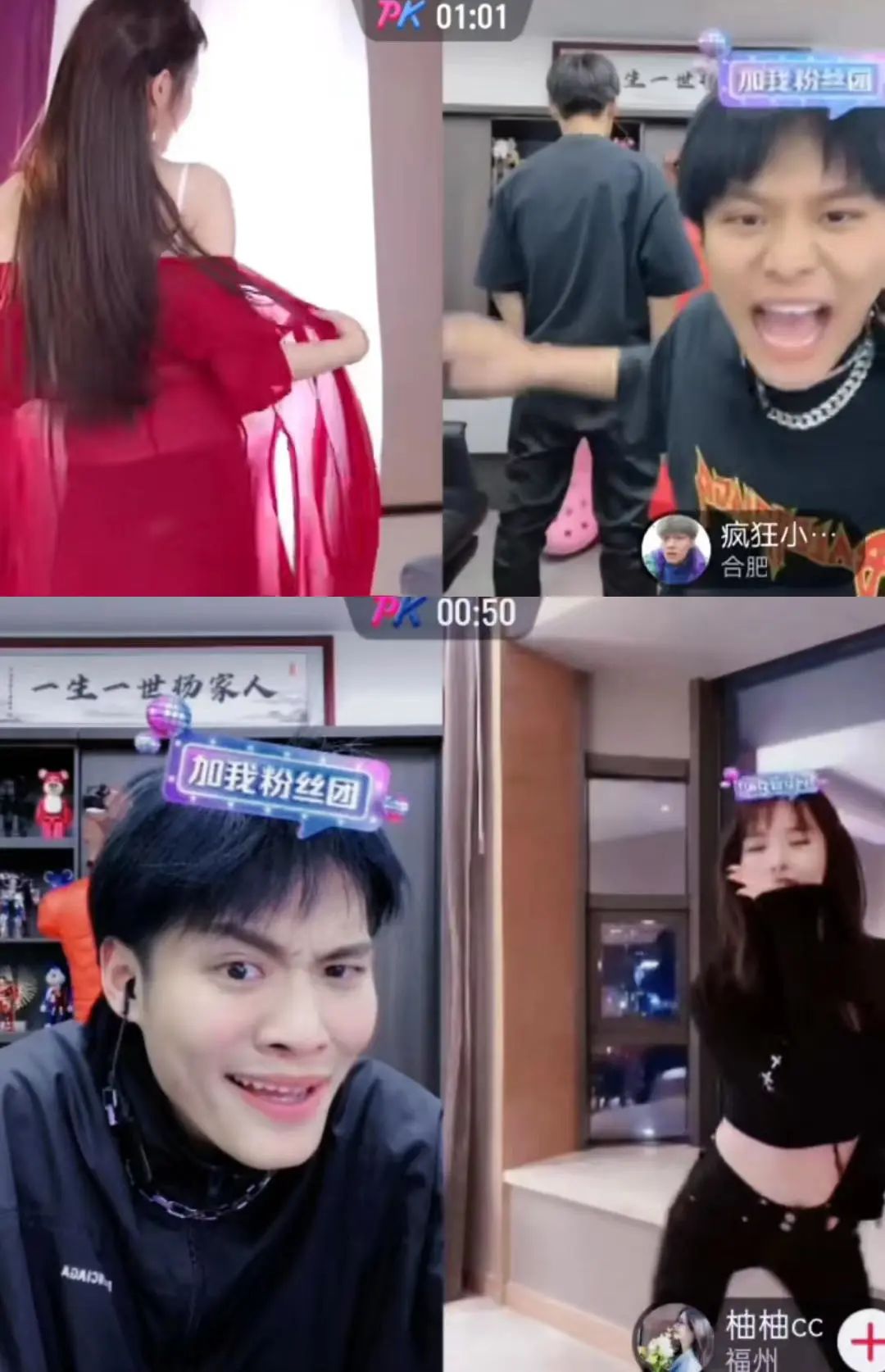 为什么有1亿人在抖音追“疯狂小杨哥”?