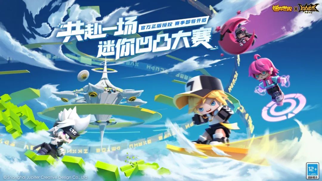 凹凸世界母公司MMV一年收入6517万元,“同人”能养活一个动漫IP吗?|雷报