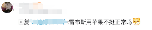 吴京&ldquo;300亿代言&rdquo;翻车！都是我们惯的？