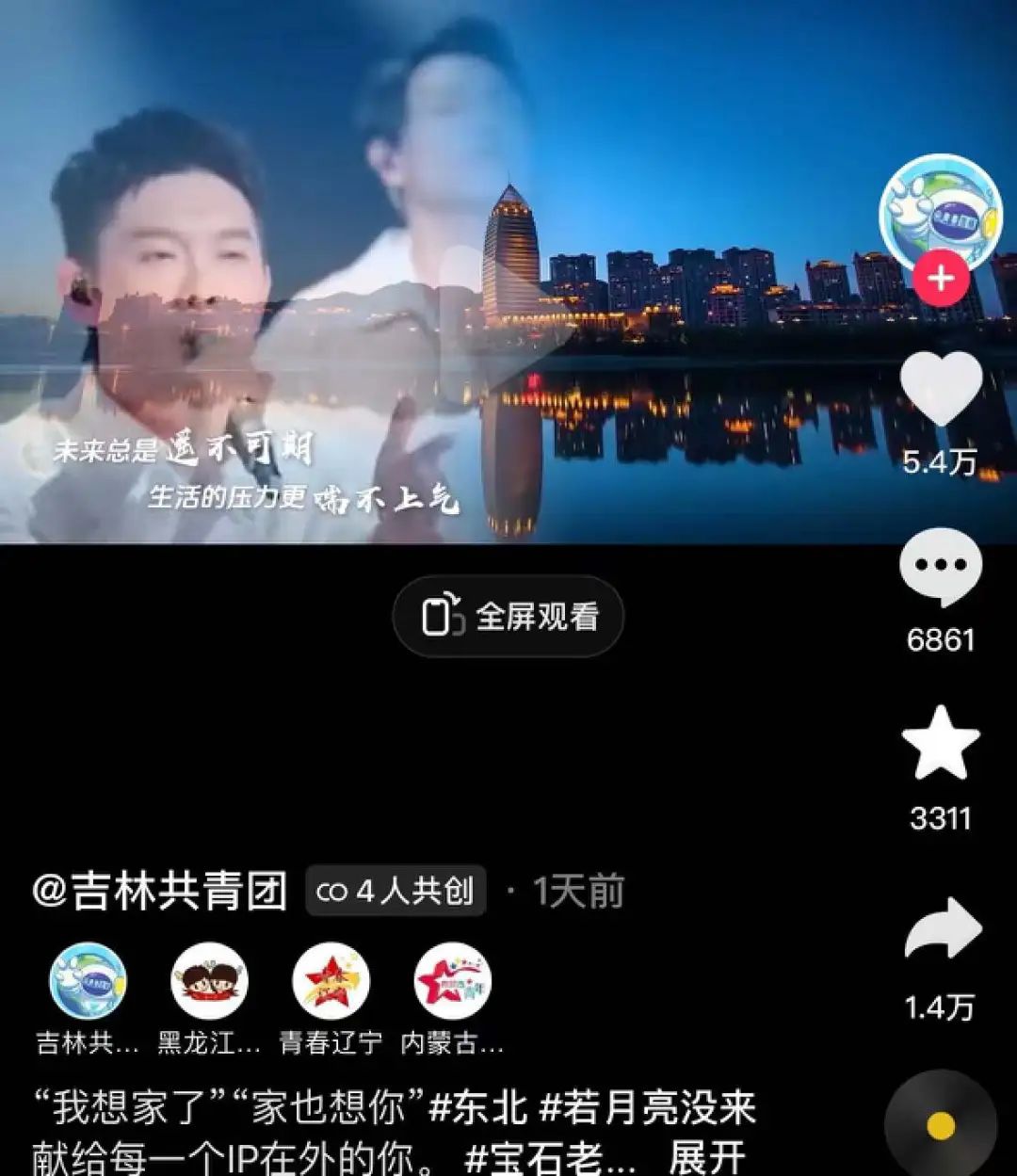 千万粉丝顶流网红&ldquo;王妈&rdquo;翻车，成也打工人、败也打工人？