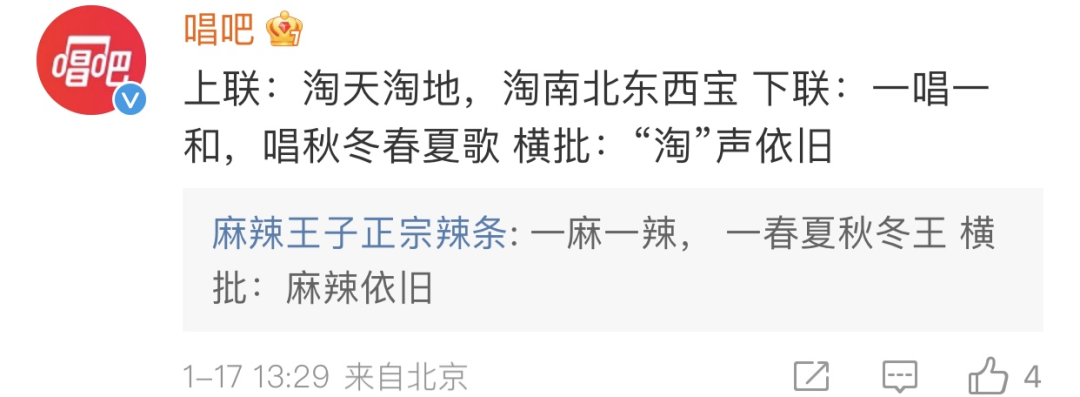 为了挣淘宝这十万块，国货品牌小编杀疯了