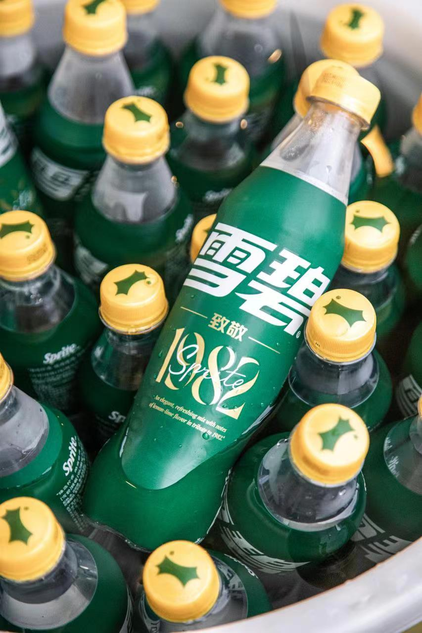华为突然被举报,蜜雪冰城粉丝笑不活了!