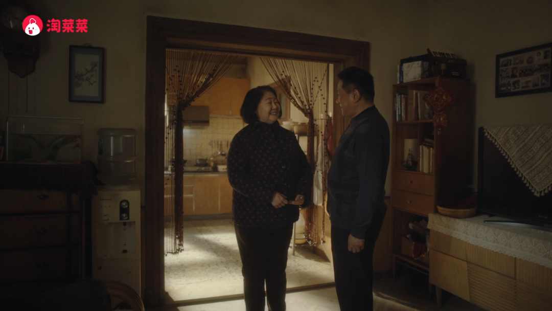 淘菜菜周年庆,上演“现代版”《人世间》