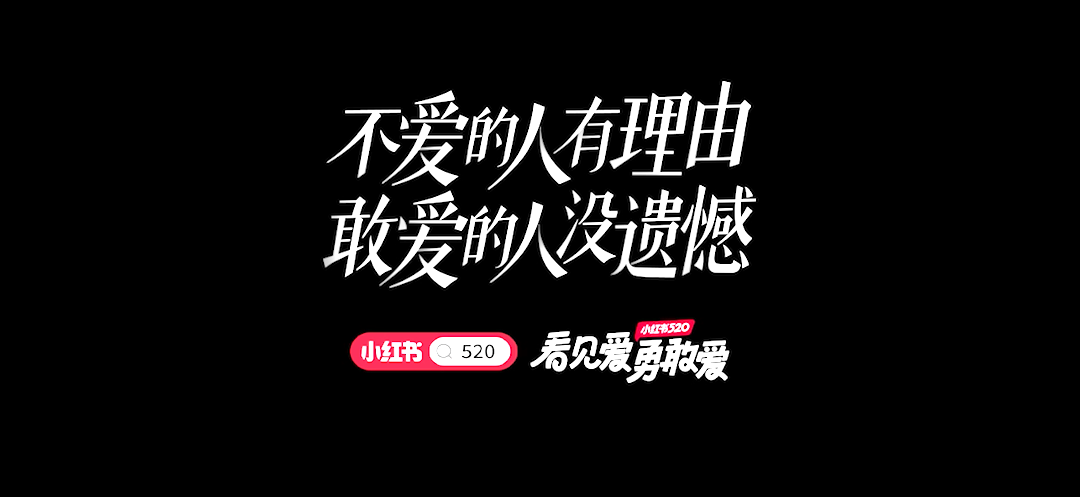 2022年，我心中最好的22句文案