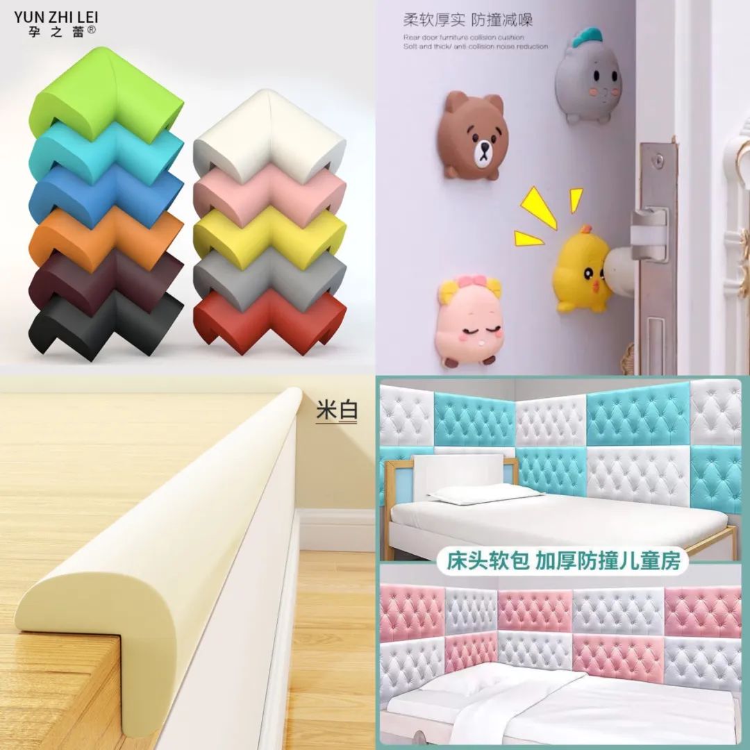这个小产品,在抖音热销30W+