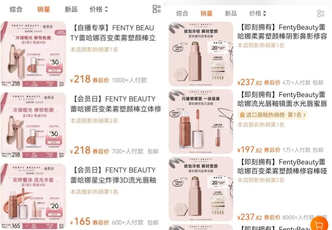 一年卖货超11亿元,登顶小红书的**,要出海直播带货?