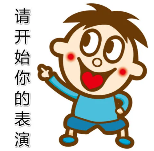 WechatIMG157.png WechatIMG157.png