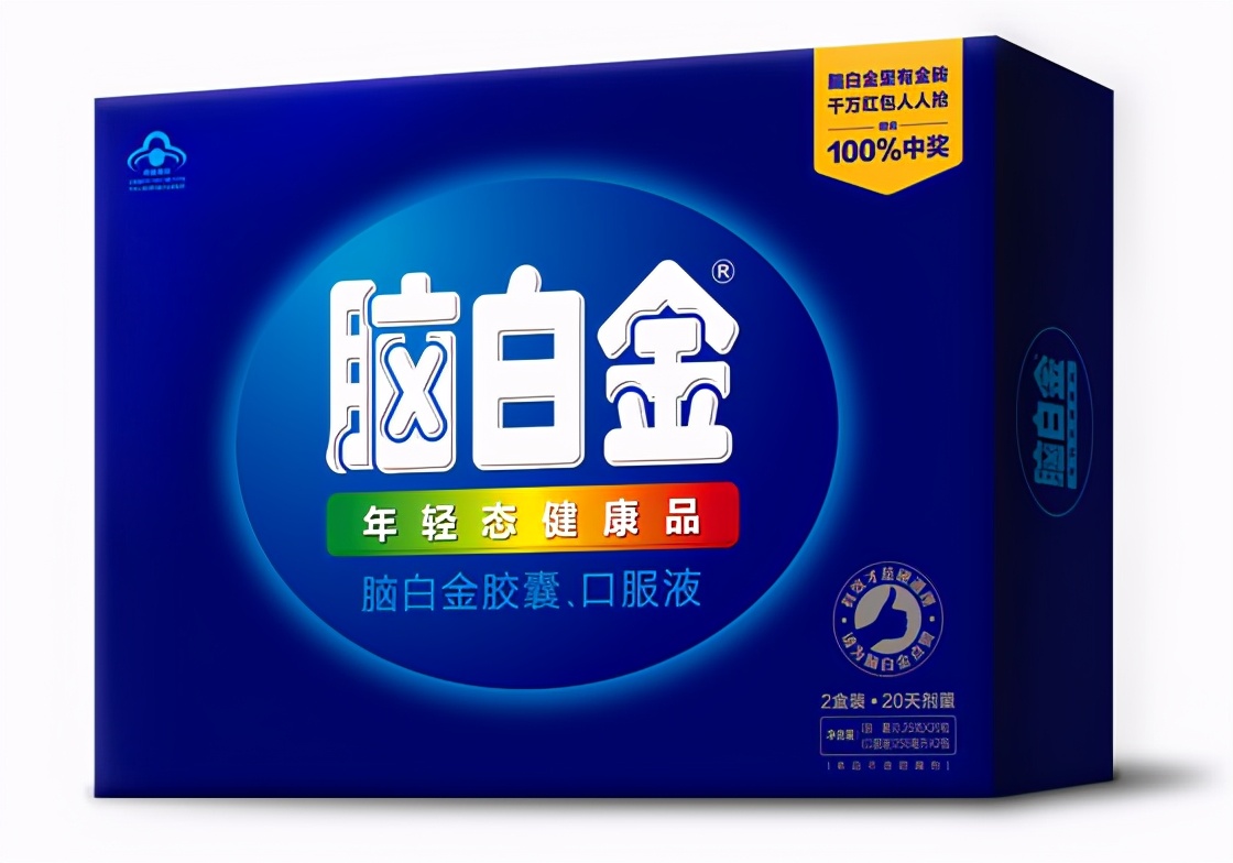 研究上100条品牌广告语后，我发现了99%的广告语都有这些共同点