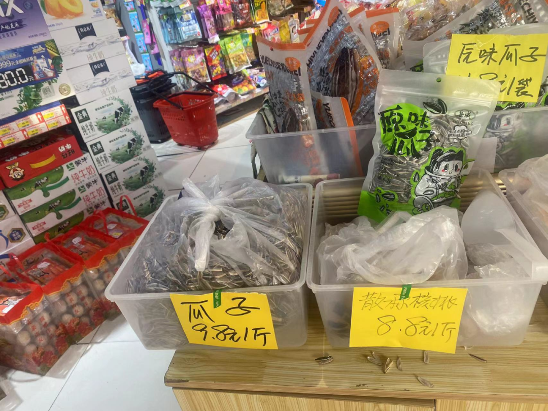 洽洽食品获融资买入,依旧难掩增长颓势