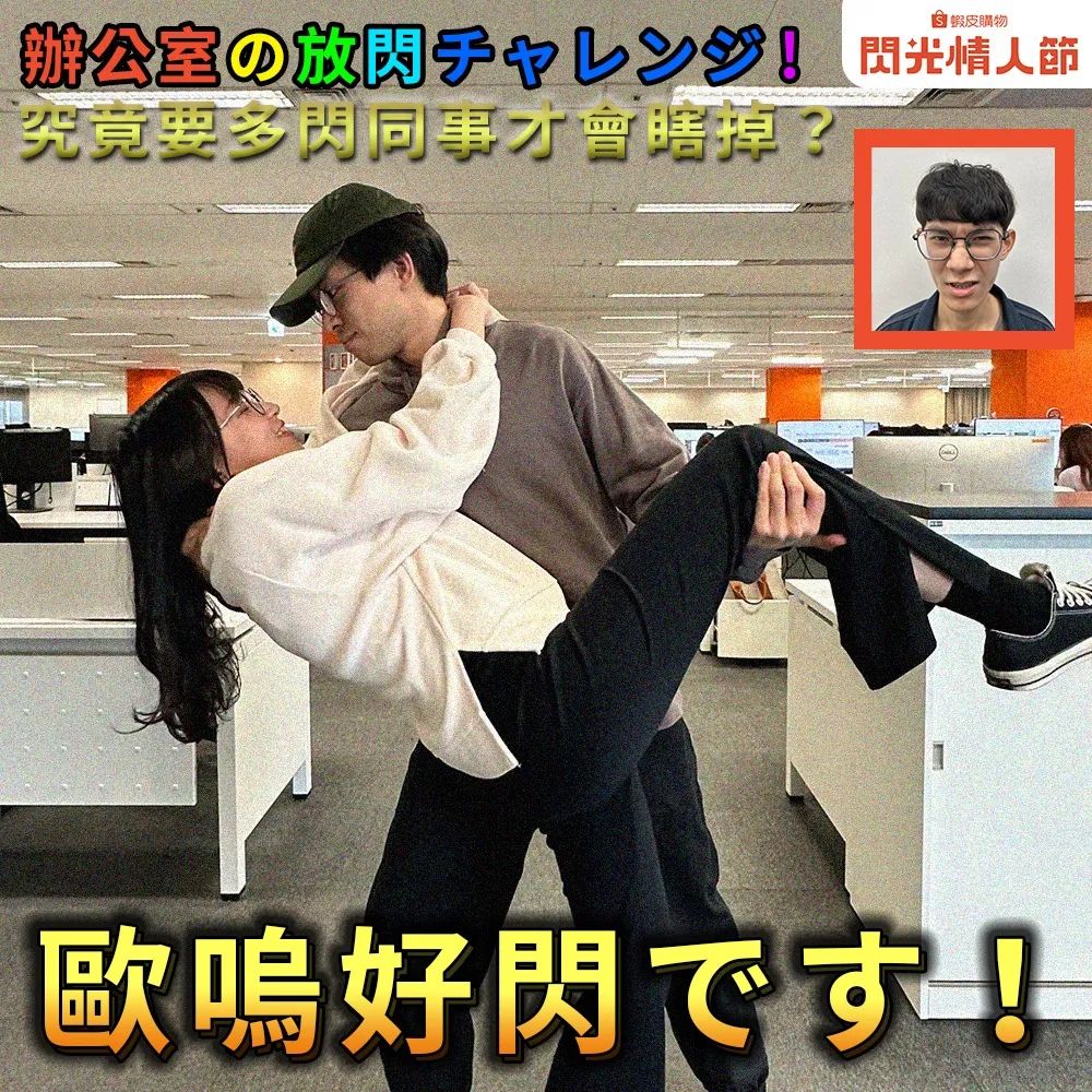 台湾十大文案金句，揭晓~