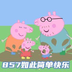 640 (10).gif