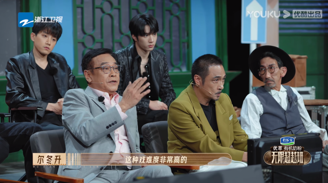 逼急眼的TVB开播卖货，会有下一个董宇辉？