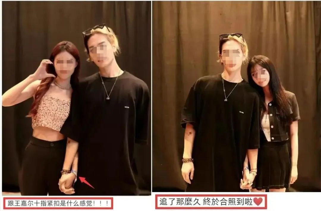 “内娱第一男菩萨”代言茅台?污到没眼看!
