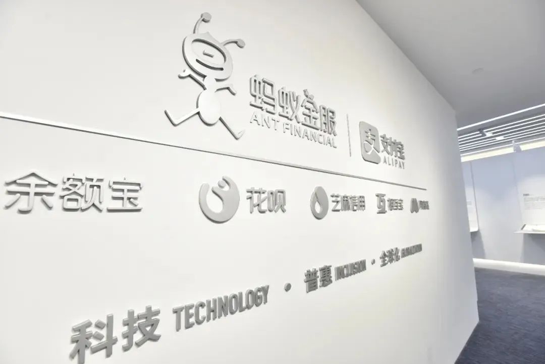 支付宝:放不下的内容执念,脱不掉的金融铠甲