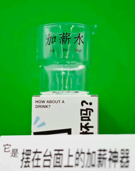哈哈哈哈哈这文案谁写的啊!!!